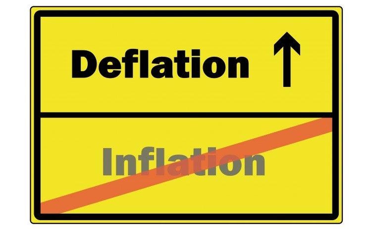 что такое дефляция?