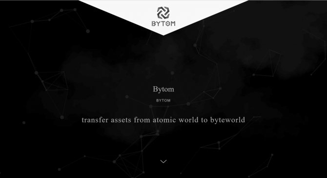 Электронная валюта Bytom (Байтом)