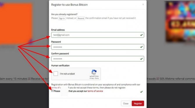 Форма регистрации BonusBitcoin co