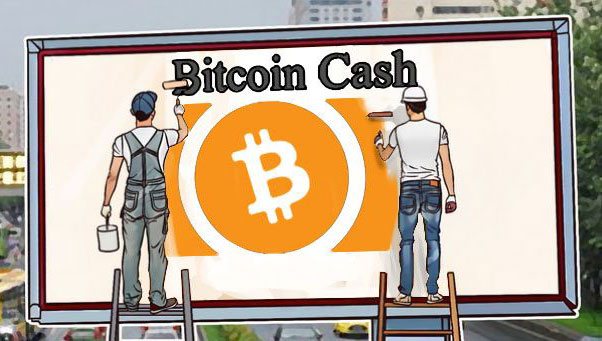 Хардфорк сети Bitcoin Cash