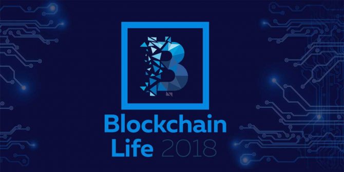 Интервью с Сергеем Хитровым, организатором и спикером Blockchain Life 2018
