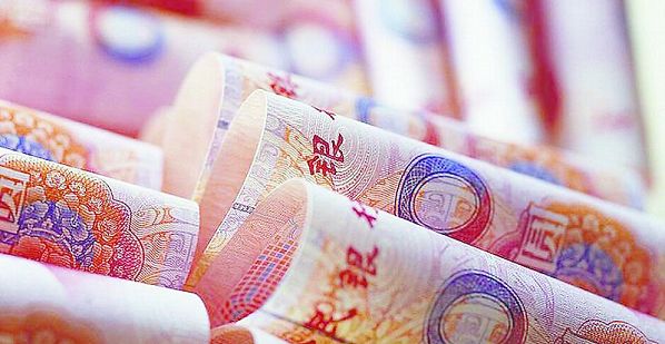 Китайская валюта