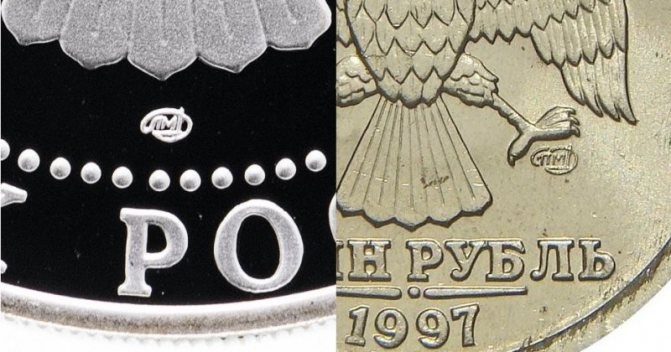 Логотипы ЛМД и СПМД на монетах