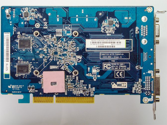 PCI-e видеокарта с AGP интерфейсом Radeon HD3450