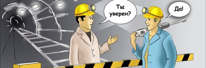 В какие направления майнинга начать вкладывать деньги в 2017 и не прогореть