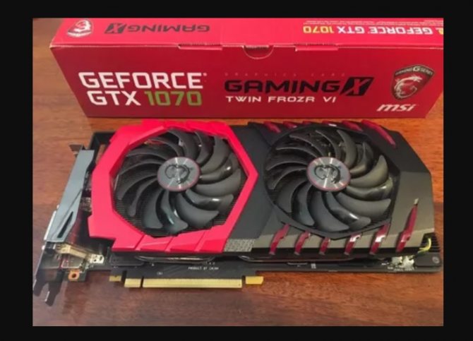 Видеокарта GeForce GTX1070