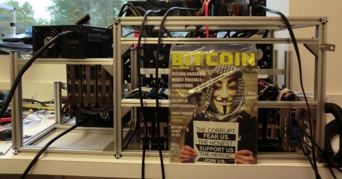 Виталик Бутерин создал журнал Bitcoin Magazine